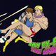 Illustration for article titled My Ex-Boyfriend: The Space Tyrant! Gayme Time!